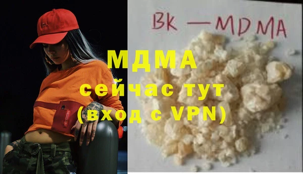 стаф Алексеевка