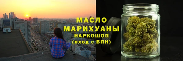 кокаин колумбия Гвардейск