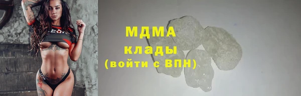 стаф Алексеевка