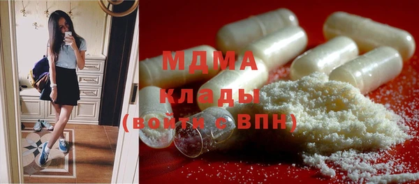 стаф Алексеевка