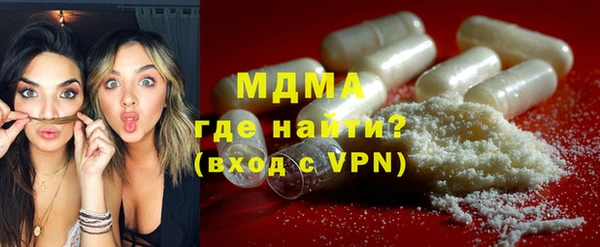 стаф Алексеевка