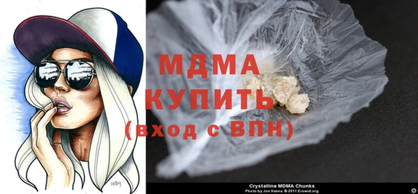 стаф Алексеевка