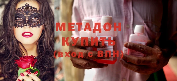 стаф Алексеевка