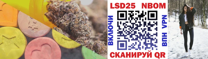 LSD-25 экстази ecstasy  купить наркотики сайты  Каргат 