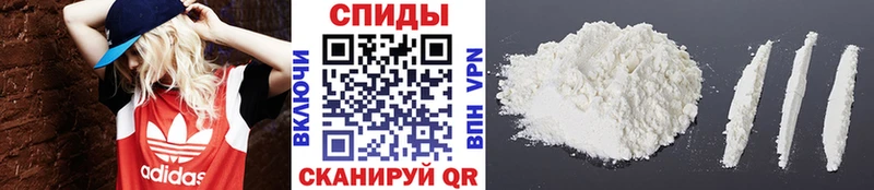 площадка Telegram  Каргат  МЕТАМФЕТАМИН винт 