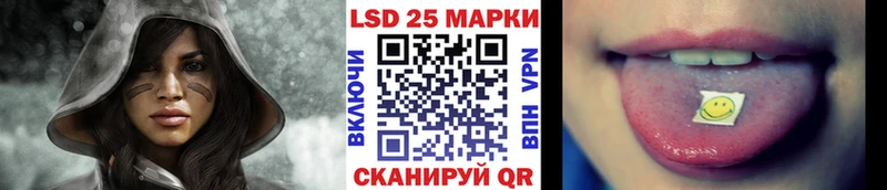 Марки N-bome 1,8мг  сколько стоит  Каргат 